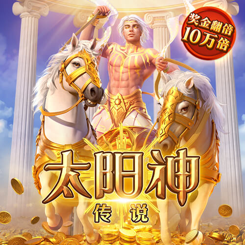 星空体育官网登录入口