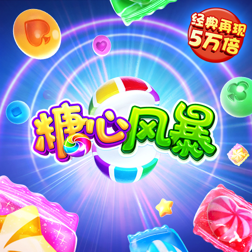 悟空体育官网