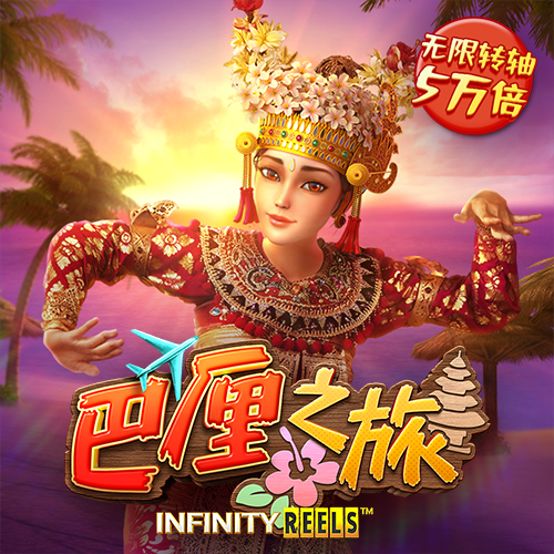 ag88环亚体育推荐