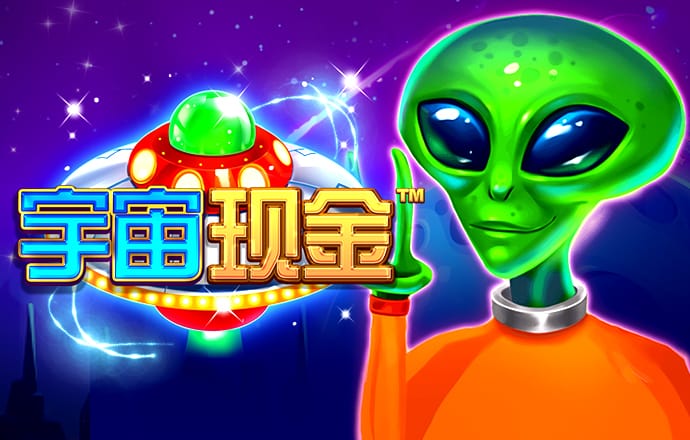 金牛版唯一官网