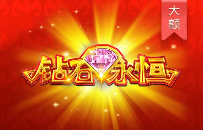 艾尚体育官方入口登录手机版