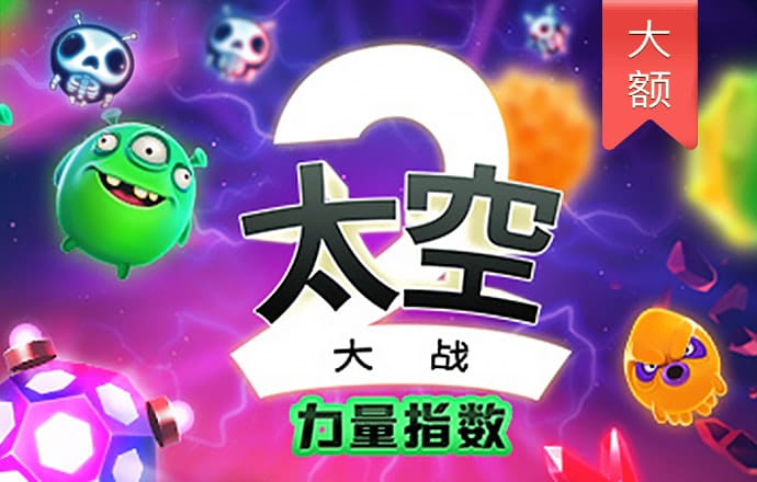 皇冠登录入口welcome