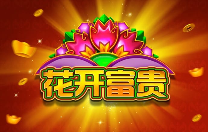 必中8000cc下载