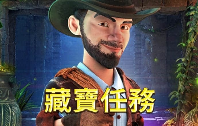 华体汇hth