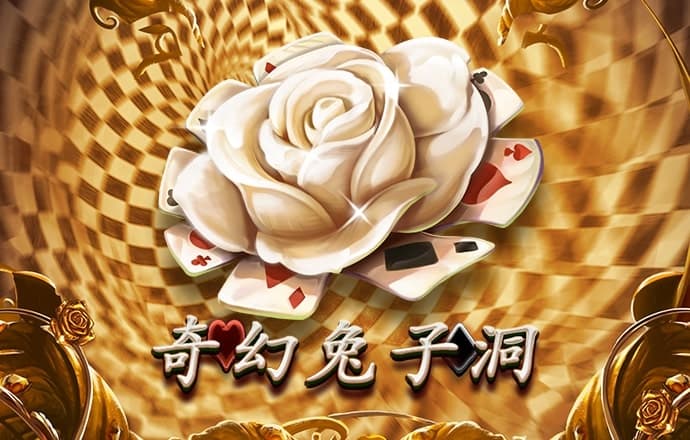 355彩票官方版下载最新app
