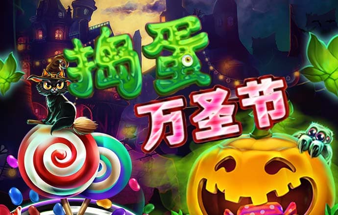 b体育官方网站入口