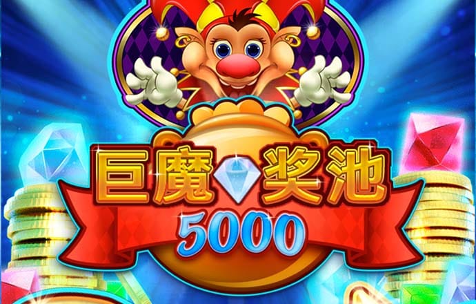 爱游戏官网网页版