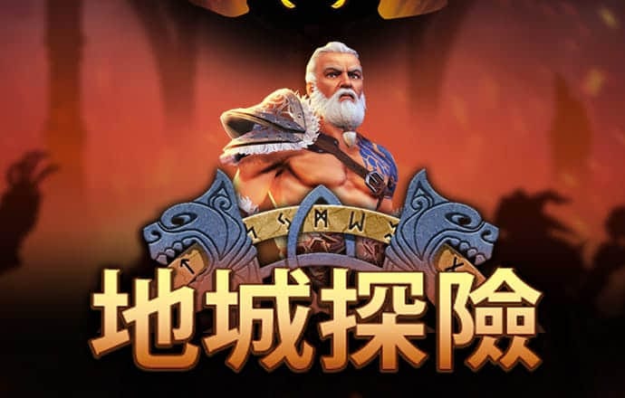 爱游戏APP官网