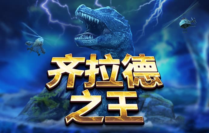 hga010客户端安卓