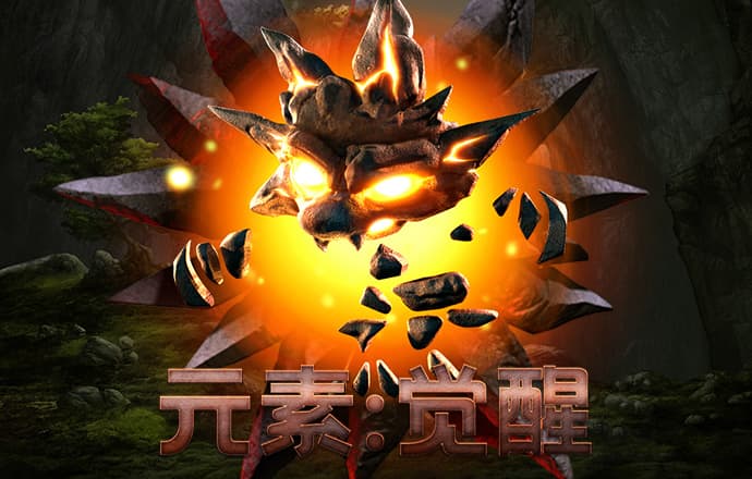 立博体育入口中心官网首页
