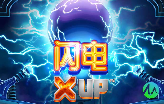 17c19.cpp截图2