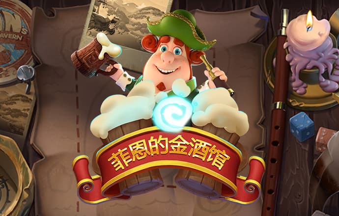 8668体育下载