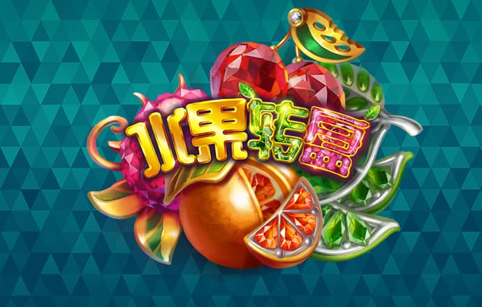 6688体育线上登录全平台版