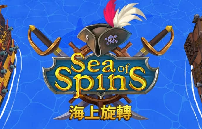 万博体育官网