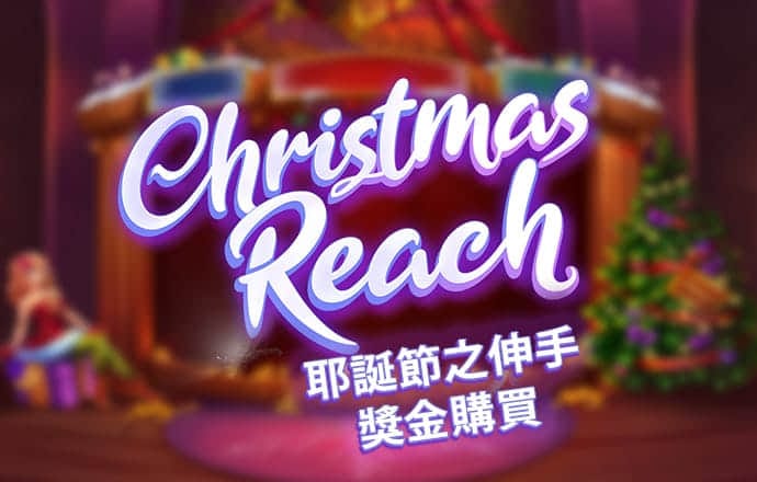 澳门正版资料大全免费App
