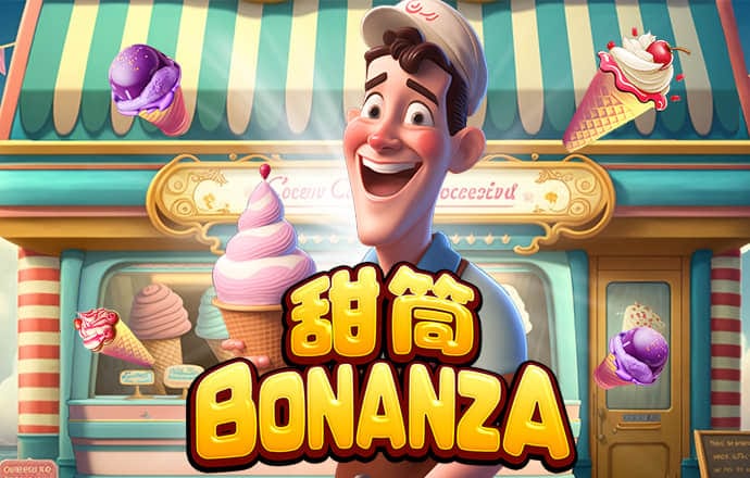 乐发彩票app官方下载