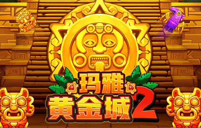 悦博体育官网APP下载